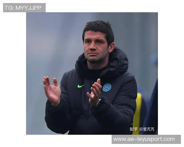 国米官方宣布齐沃教练赛前新闻发布会取消引发球迷关注