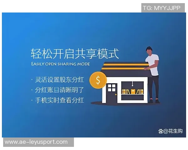 雷迪克谈先发阵容表现良好强调灵活调整与持续优化的重要性 雷迪克谈先发阵容表现良好强调灵活调整与持续优化的重要性