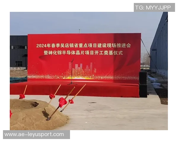 文班:每天一砖一瓦筑梦未来今日的努力为明天奠基 文班:每天一砖一瓦筑梦未来今日的努力为明天奠基