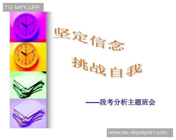 文班会未来展望：两年后他将如何突破自我达到2米44的高度